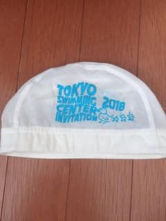 TOKYO SWIMMING CENTER 2018 水泳帽のサムネイル