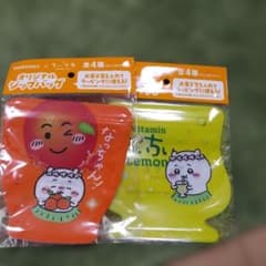 サントリー×ちいかわ オリジナルジップバッグ 4種セット