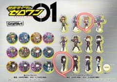 ゼロワン グラフアート アクスタ 刃唯阿 バルキリーのサムネイル