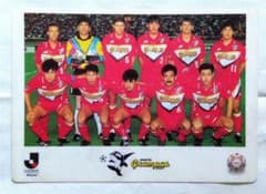 名古屋グランパスエイト下敷き 1994年 Grampus8 WritingPad m64878347300_1.jpg?1721461022