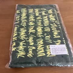 m64878481413_1.jpg?1756714667