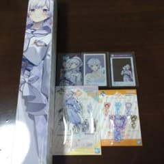 いれいす 一番くじ 初兎くんのサムネイル