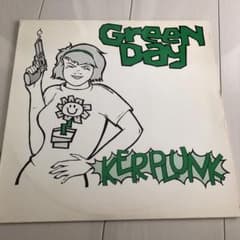 GREEN DAY KERPLUNK アナログのサムネイル