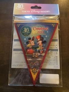 ディズニー　クリスマスガーランドのサムネイル