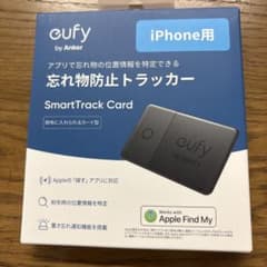 eufy SmartTrack Card iPhone用のサムネイル