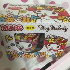 新品未開封♡マイメロディ マグカップのサムネイル