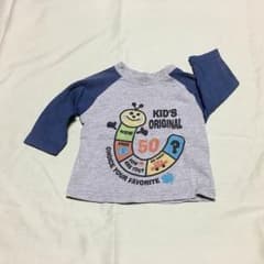 ☆keiko様専用☆3点セットのサムネイル