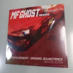 MF GHOST　メガジャケ　Amazon 初回限定特典　MFゴーストのサムネイル