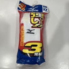 さちこ様専用のサムネイル
