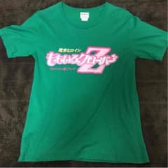 ももクロ 国立競技場大会 Tシャツ Lサイズ(有安杏果)のサムネイル