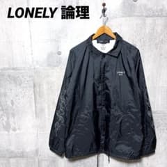 LONELY 論理 ロンリー メンズ ラインストーンコーチジャケット 4