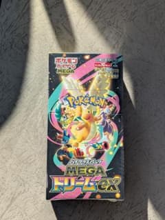 シュリンク付きポケモンカードMEGA ハイクラスパック　ドリーム ex boxのサムネイル