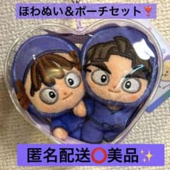 忍たま乱太郎 ほわぬい ちびぐるみ ぬいぐるみ 2体セット 忍たま乱太郎 ほわぬい ぬいぐるみ 七松小平太 2個セット｜Yahoo