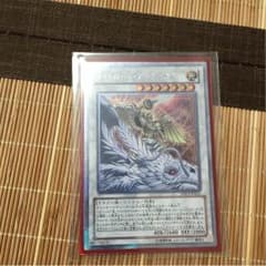 ライトロード・アークミカエルのサムネイル