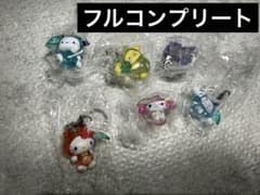 さ*か様 けろけろパーティーめじるしアクセサリー フルコンプのサムネイル