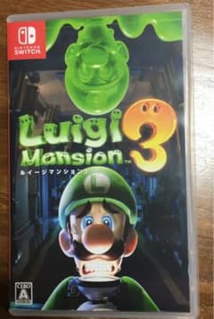 ルイージマンション3のサムネイル