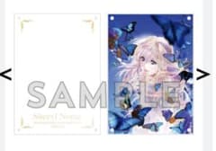 【新品未開封】シェリル・ノーム A4レイヤーアクリルパネル マクロスF 新品未開封】シェリル・ノーム A4レイヤーアクリルパネル