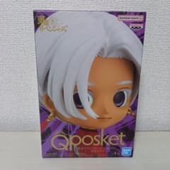 非売品 東京リベンジャーズ 黒川イザナ キューポス フィギュア Qposket
