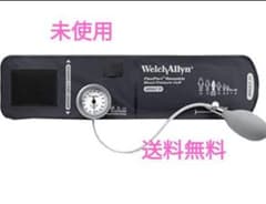 ウェルチアレン  デュラショック  ゲージ一体型 アネロイド血圧計 成人用（中）のサムネイル