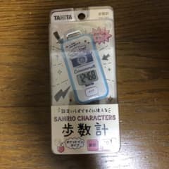 サンリオキャラクターズ✖︎タニタコラボ　歩数計FB-741シナモロールのサムネイル