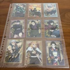 鬼滅の刃　カード、シール まとめセットのサムネイル