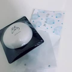 然 -よかせっけん-のサムネイル