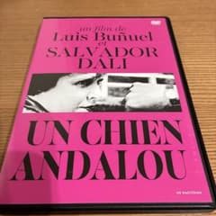 アンダルシアの犬 HDマスター('28仏)のサムネイル