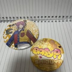 ヒプノシスマイク 飴村乱数 缶バッジ2種 - メルカリ