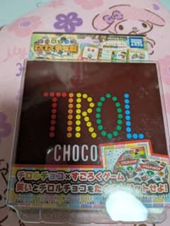 チロルチョコ　すごろくゲーム　わくわく争奪戦　新品未開封