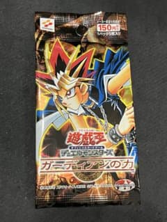 遊戯王 新品未開封 ガーディアンの力 絶版 1パック - メルカリ