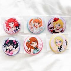 プリティーリズム オーロラドリーム 缶バッチ6点セット コンプリート
