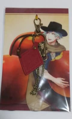 うたプリ バッグチャームキーホルダー 黒崎蘭丸 as マルクスのサムネイル