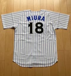 美品】横浜DeNAベイスターズ 三浦選手 復刻ホーム ユニフォーム O