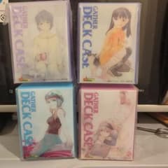 ぎゃざガール　限定デッキケース 4個セット ぎゃざガール 限定デッキケース 4個セット - メルカリ
