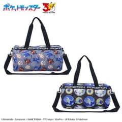 ポケモン　プラチナムザッカボストンバッグ　2種セット　アローラ地方