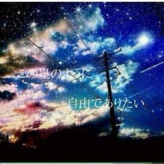 香り様  専用のサムネイル