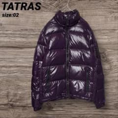 TATRAS タトラス ダウンジャケット KRAZ クラッツ パープル - メルカリ