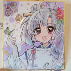 j*n様 手描きイラスト色紙・創作 オリジナル着物 女の子和風美少女平安コピック j*n様 手描きイラスト色紙・創作 オリジナル着物 女の子和風美少女平安