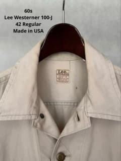 60s Lee Westerner 100-J 42 Regular USA - メルカリ