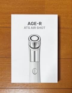 medicube AGE-R ATS AIR SHOT 美顔器 - メルカリ