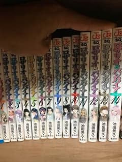 ロザリオとバンパイアのサムネイル