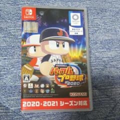 EBASEBALLパワフルプロ野2020・パワプロ2020のサムネイル