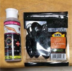 バス釣り ワーム モエビパウダーセットのサムネイル
