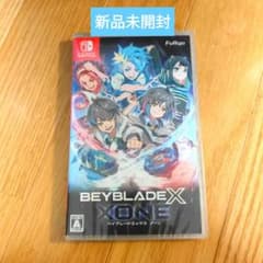 新品 ベイブレードゾーンBEYBLADE XONE Switch スイッチソフト