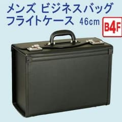 大容量と堅牢性を兼ね備えたフライトケースのサムネイル