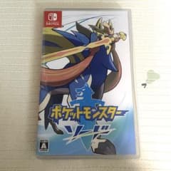 ポケットモンスター ソードのサムネイル