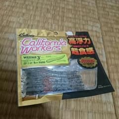 ワーム バス釣りのサムネイル