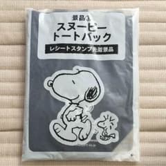 スヌーピー トートバッグのサムネイル