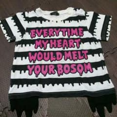 2121様専用☆90*ボーダーTシャツ*半袖のサムネイル