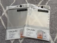 amifa A5クリアポケット リフィル